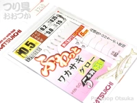  カツイチ ふわっとワカサギ 