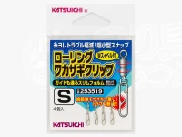 Katsuichi Rolling Wakasagi Clip - KW-23 #Silver S