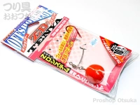  デコイ オフショアゲーシリーズ 