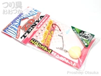 デコイ オフショアゲーシリーズ - ゼロダンテンヤ #グロー 8号(30g)