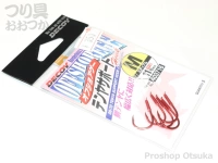  デコイ オフショアゲーシリーズ 