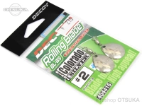  デコイ ブレード 