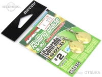  デコイ ブレード 