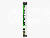 カツイチ カメレオン - 40cmカット - 1.5号 ソフト