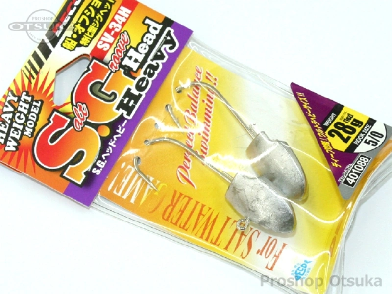 デコイ(カツイチ) SV-34H SGヘッドヘビー