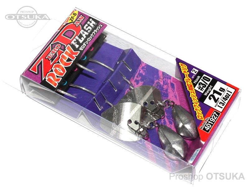 ガイコツのデコレーション 新郎と新婦 182cm ビッグサイズ ガイコツのデコレーション 新郎と新婦 182cm ビッグサイズ