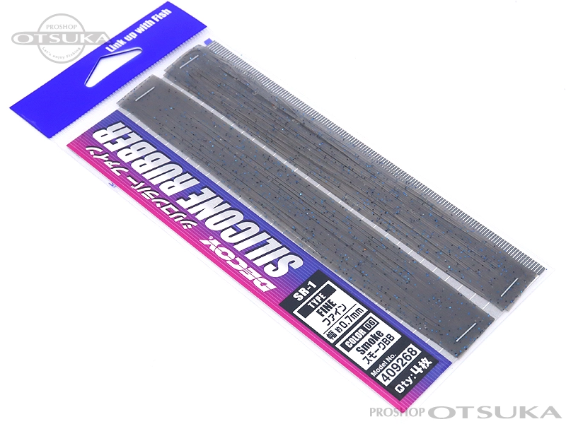 デコイ シリコンラバー SR-1 ファイン 幅 約0.7mm #06 スモークBB