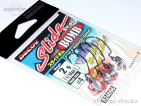  デコイ(カツイチ) SV-45 スライドボム 