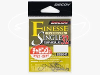 デコイ シングルフック - シングル32 フィネスシングル #NSブラック #12