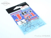  デコイ(カツイチ) リマリックファイン 