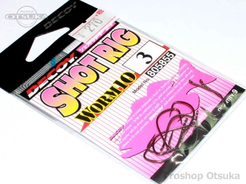 デコイ ワームフック ショットリグ ワーム10 #3 