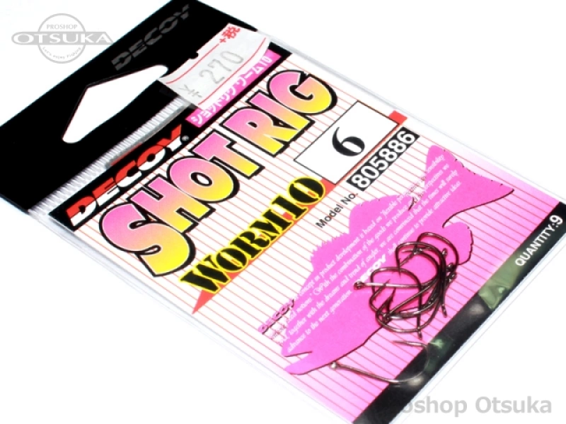 デコイ ワームフック ショットリグ ワーム10 #6 