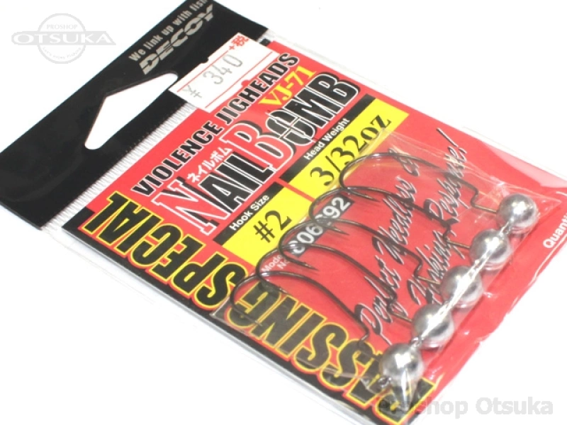 デコイ ジグヘッド ネイルボム VJ-71 3/32oz #2 