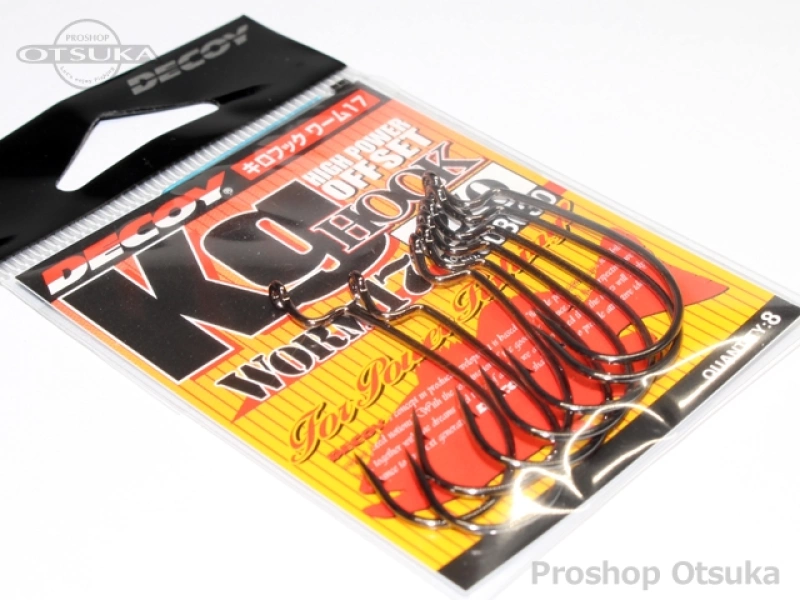 デコイ ワームフック キロフック ワーム17 2/0 