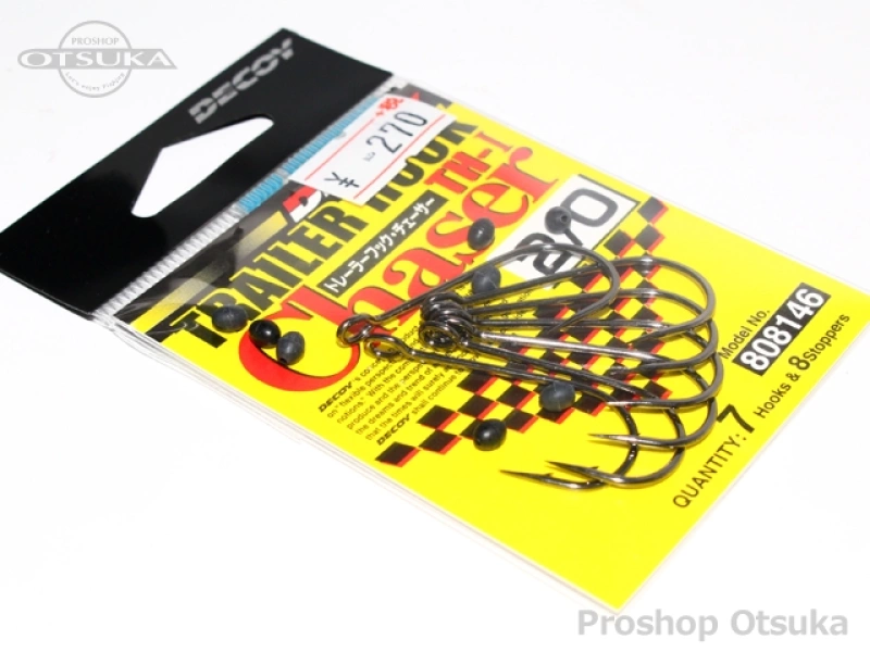 デコイ トレーラーフック トレーラーフック チェーサー TH-1 #2/0 