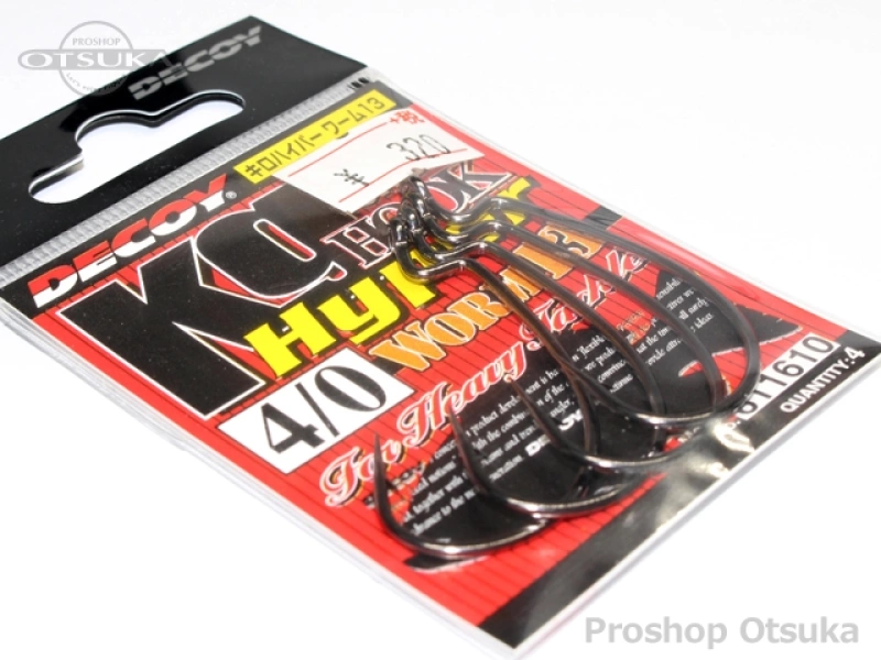 デコイ ワームフック キロフックハイパー ワーム13 4/0 