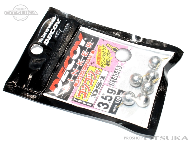 デコイ ダウンシンカー コツコツ君 1/8oz -