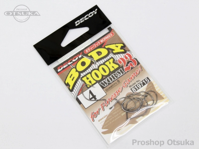 デコイ ワームフック ワーム23 ボディーフック #4 