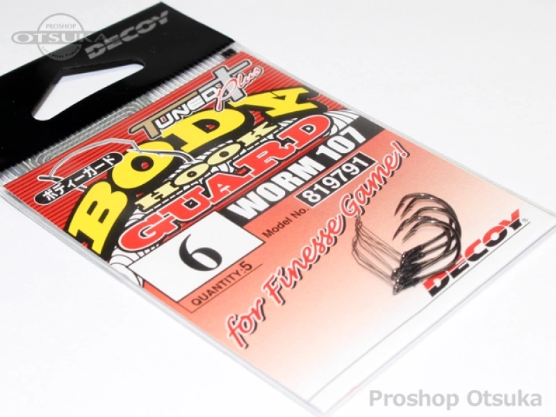 デコイ ワームフック ワーム 107 ボディーガード サイズ#6　極細ワイヤーガード -