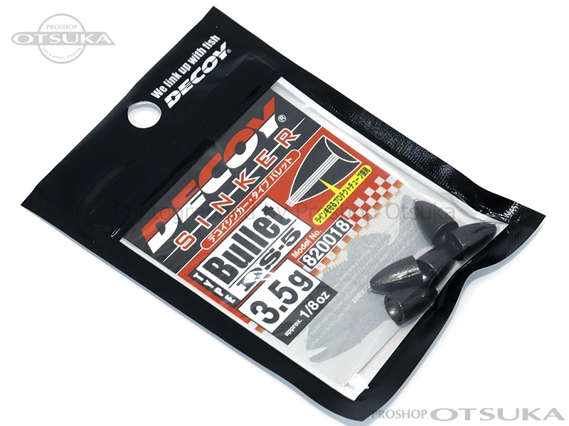 デコイ デコイシンカー DS-5 バレット 3.5g 1/8oz #ガンメタ