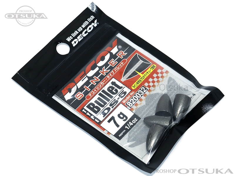 デコイ デコイシンカー DS-5 バレット 7g 1/4oz #ガンメタ