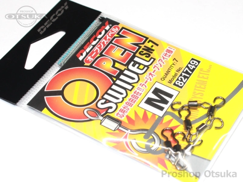 デコイ スイベル オープンスイベル SN-7 #M -