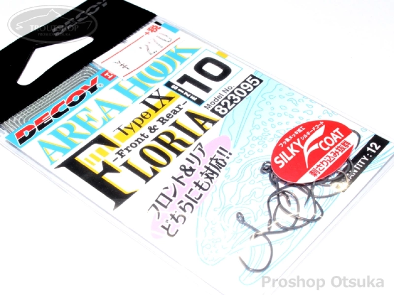 デコイ シングルフック デコイ エリアフック タイプIX フロリア サイズ#10 フッ素メッキ加工採用 #シルキーブラック