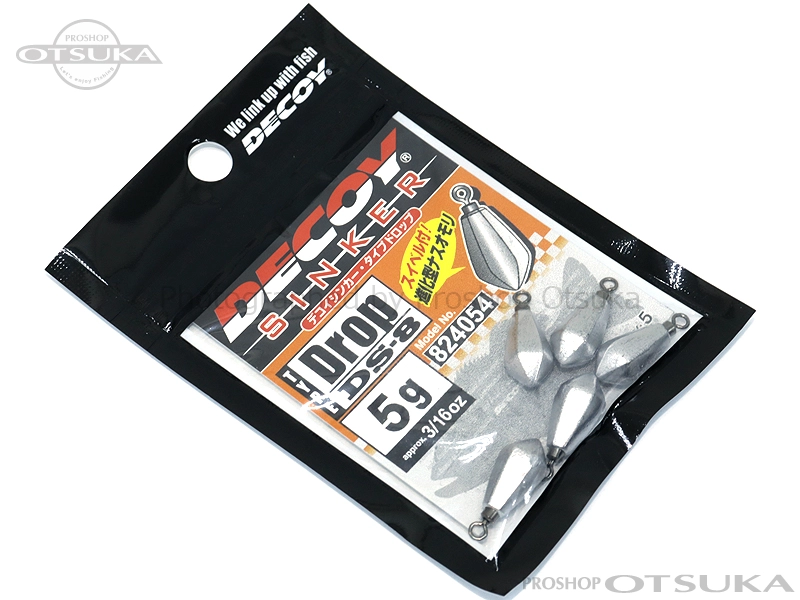 デコイ タイプドロップ DS-8 5g(316oz) - の通販 | プロショップオオツカ