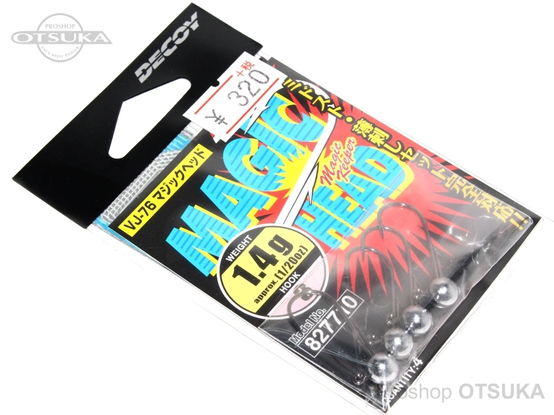 デコイ VJ-76 マジックヘッド 1.4g フックサイズ#3