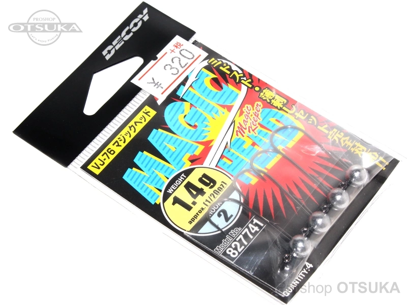 デコイ ジグヘッド VJ-76 マジックヘッド 1.4gフックサイズ#2 