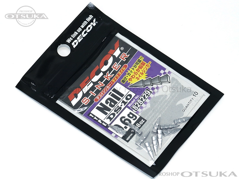 デコイ ネイルシンカー DS-10 0.6g シルバー