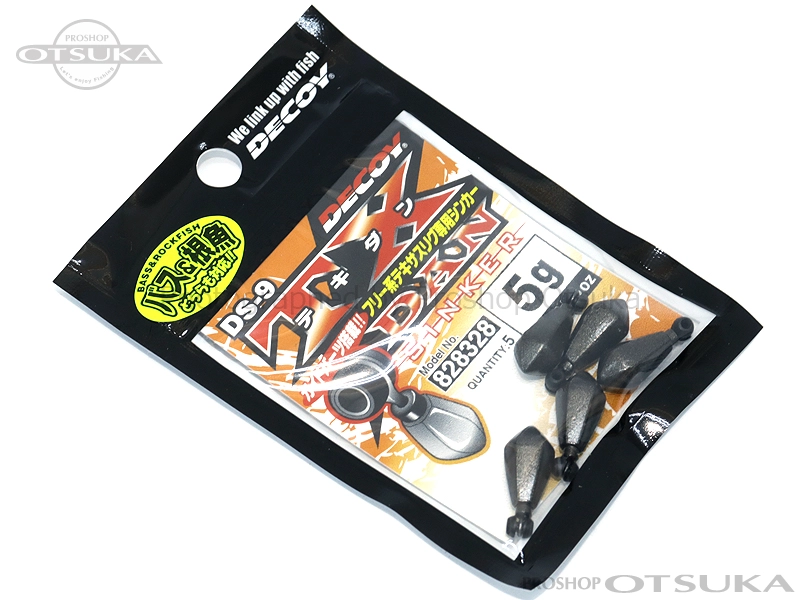 デコイ テキダン DS-9 5g -