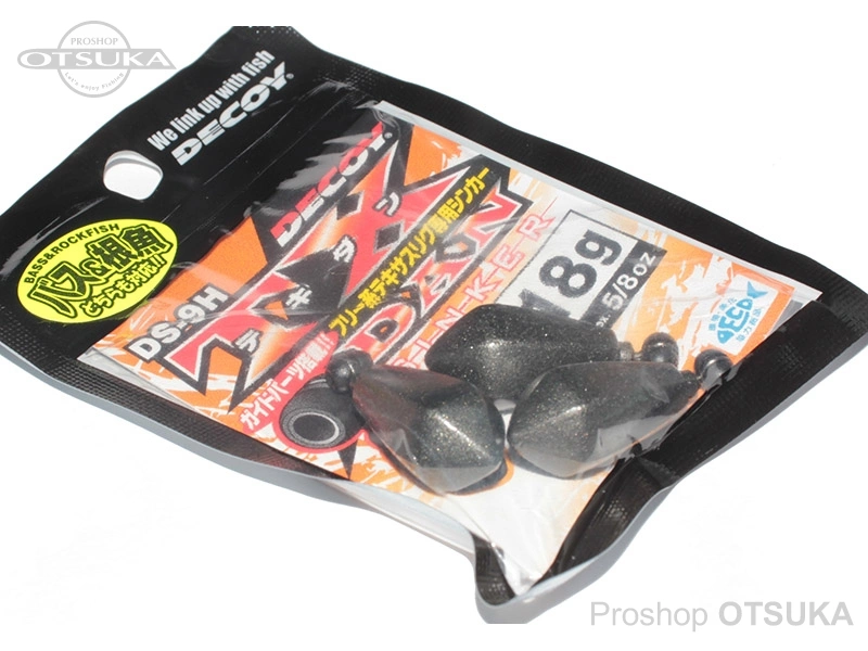 デコイ テキダン DS-9 18g 