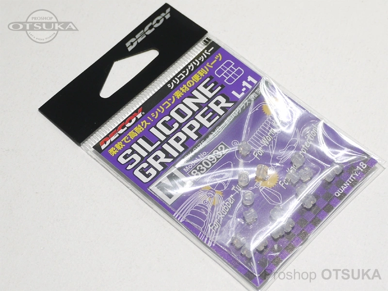 デコイ シリコングリッパー L-11 M フックサイズ#1/0～#5/0クラス 