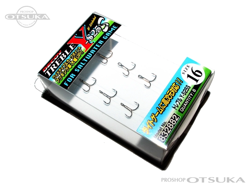 デコイ(カツイチ) トレブル Y-S25