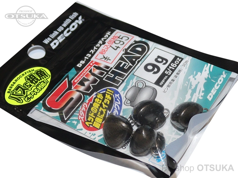 デコイ DS-13 9g - の通販 | プロショップオオツカ