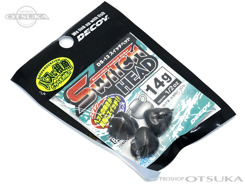 デコイ スイッチヘッド DS-13 14g -