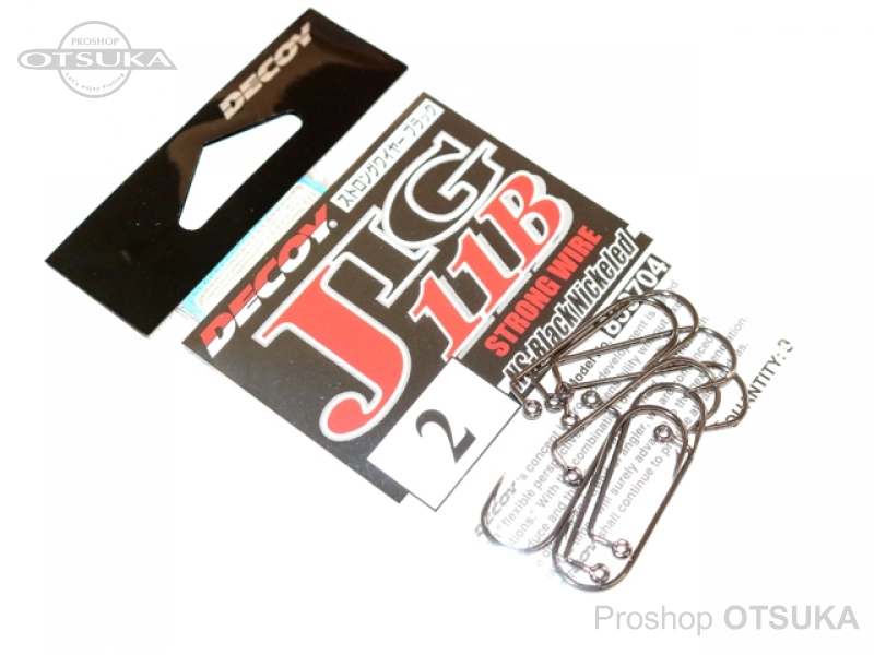 デコイ ワームフック ジグ11B ストロングワイヤー #2 #ブラック