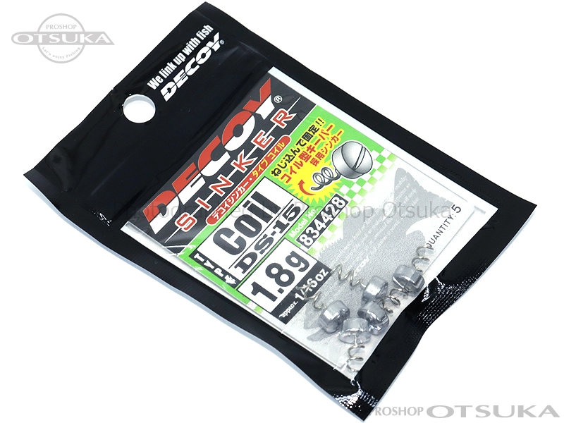 デコイ デコイシンカー DS-15 タイプコイル 1.8g ネジ込式コイル型キーパー -