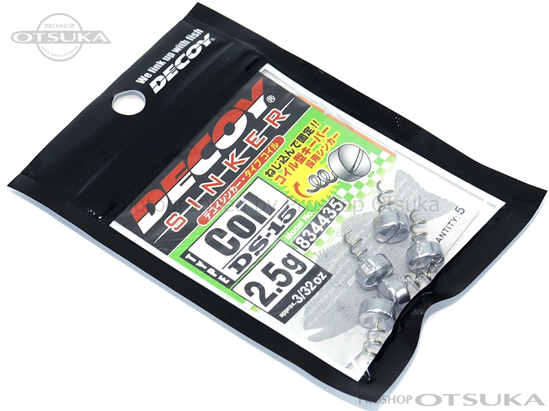 デコイ デコイシンカー DS-15 タイプコイル 2.5g ネジ込式コイル型キーパー -
