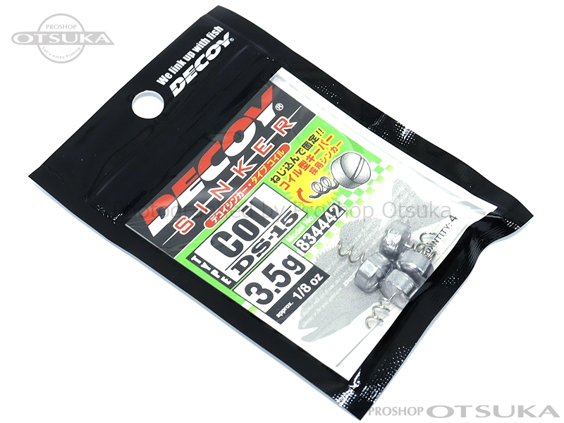 デコイ デコイシンカー DS-15 タイプコイル 3.5g ネジ込式コイル型キーパー -