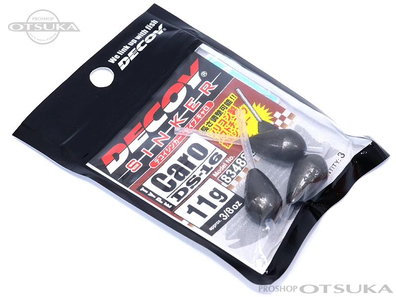 デコイ デコイシンカー DS-16 タイプ キャロ 11g 