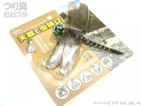  ミキロコス 天敵で虫除け オニヤンマ 