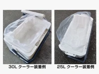 釣研 クーラーよごれんシート -  クーラー約25L～30L程度 使用時サイズ 300×420×590mm