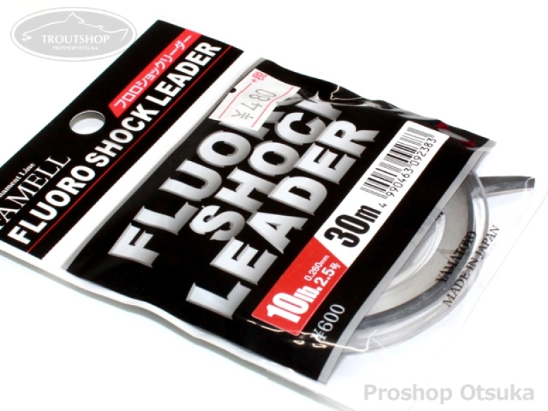 山豊テグス フロロショックリーダー 30m巻 10lb 2.5号 