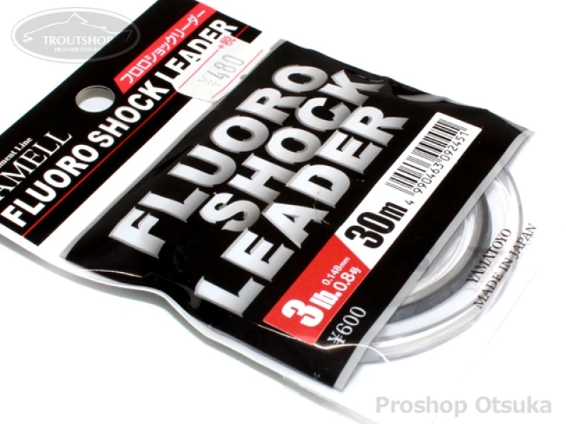 山豊テグス フロロショックリーダー 30m巻 3lb 0.8号 