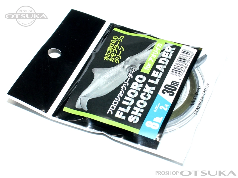 山豊テグス フロロショックリーダー フロロショックリーダー アオリイカ 2.0号 8lb 30m #カモフラージュグリーン