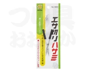 ダイトウ エサ切りハサミ -   滑り止め加工グリップ