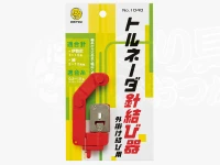 ダイトウ トルネード針結器 -  #オレンジ ハリ2号-17号 糸0.3号-4号