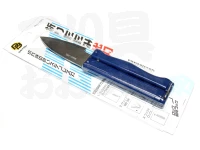  ダイトウ 折りたたみ出刃 